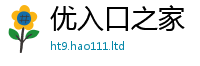 2025年天天免费资料靠7777788888管家婆老家凤凰